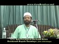 Sahih Bukhari : Kitab Haid : Sesi 2 - 200310 - 2/13