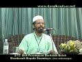 Kuliah,Hadis,Sahih