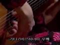 La Catedral by Agustín Barrios Mangoré played by Virginia Luque