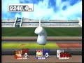 Ness+DK HRC 9246.6 ft.