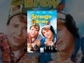 Strange Brew