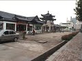 Nanjing 2005 Part 4