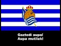 Errealaren Ereserkia