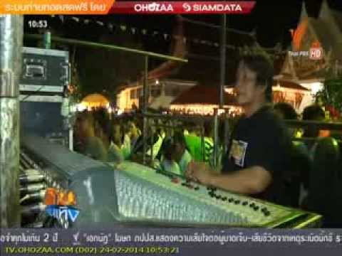 วงดนตรีวาเลนไทน์ ออกรายการ ศิลปะบันเทิงช่อง ไทยพีบีเอส