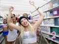 Hollaback Girl Remix