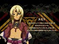 スペクトラルフォースDSプロモ。