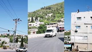 سيلة الظهر فلسطين  مرور عابر  إعداد وقلم وعدسة زياد جيوسي