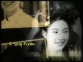 Pieng Peun Fah Opening Credits