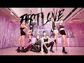 After School(애프터스쿨) - First Love(첫사랑) Dance Cover 