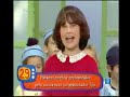 Enrique y Ana - Garabatos (La cometa blanca)