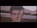 Arjun - Movie part.2 Arjun - Movie part.2