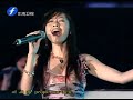 ?????20060219??\"?????????\"???\"To be loved\"