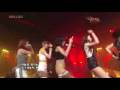 So Hot (Music Bank 080627) - Wonder Girls So Hot (Music Bank 080627) - Wonder Girls