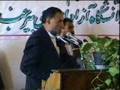 Dr.Alavi