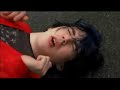 Shake Tramp (Clean Version)