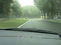 M3 CSL driving on the F1 Cirquit Monza while the WCG 2006 M3 CSL driving on the F1 Cirquit Monza while the WCG 2006