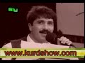 Hozan Serhat-Hewler