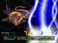 Breath of Fire 3 - The Elder of the Brood