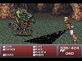 the navigation around ebot's rock can be a claustrophobe's nightmare, also if you have a terror for coral pieces. as for hidon, if you got your best fire or holy attacks, you got this in the bag. also if you didn't get the grand delta lore, worry not. you can fight this guy again as many times as you want later on. next up: doma castle so we can take care of cyan's inner demons. game made by square enix and published by nintendo. newfiebangaa.weebly.com