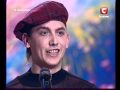 Танец в шотландском стиле (Тро Dancer)
