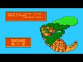 hey everyone on this episode of play it through its amagon for the nes. amagon is a very tough action game where you play as a marine whose plane crashes and he must fight his way off the island. the cool thing about the game is once you get the ability you can turn into a mega form where you can take multiple hits and destroy enemies with ease. mastering when the best time to use this form is key to being able to get through the game. enjoy!! add me on facebook www.facebook.com be sure to check out my marathon group for upcoming video game marathons done for charity bonusstagemarathons.blogspot.com if you are a fan of video game music check out my other account dedicated to it www.youtube.com if you are a fan of pro wrestling especially pro wrestling theme music check out my side project with file91e www.youtube.com