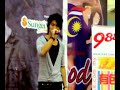 Kong singer
