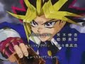 Yu-Gi-Oh Duel Monsters Intro 1 Yu-Gi-Oh Duel Monsters Intro 1