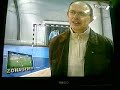AKADEMAC - emisija o klubu na televiziji