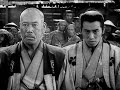 Los Siete Samuráis