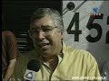 Reportagem Domingo Espetacular Bispo Edir Macedo - Parte 2
