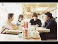 BUMP OF CHICKEN ????????? BUMP OF CHICKEN ?????????