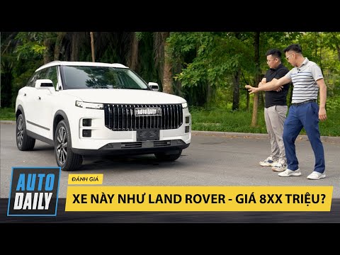 Xe Trung Quốc này như Land Rover, giá mà 8xx triệu chắc sẽ hot lắm đây! |Autodaily.vn|