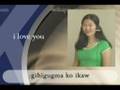 Learn Cebuano or Bisaya -  Say I love you