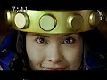 轟轟戦隊ボウケンジャー動画