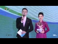 Chương trình An sinh xã hội 2016