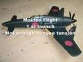 Kyushu J7W1 Shinden