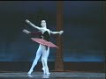 Paquita • Pachita • Пахита