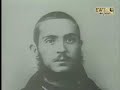 padre pio # 1