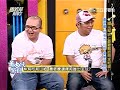 國光幫幫忙20080721 - 蕭敬騰 Part 5國光幫史上最艱難訪問全紀錄