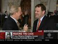 Don Newman schools John Baird