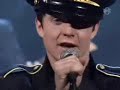 Ultra Mega Technobandiš Stefįn - Cockpitter Ultra Mega Technobandiš Stefįn - Cockpitter