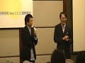 YouTube創辦人陳士駿與Google簡立峰博士對談會