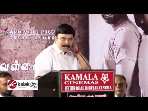 Power star Dr Srinivasan at Vellai Ulagam Movie Audio Launch