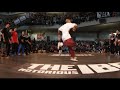 All Battles All - Usa Vs.  America [ibe 2011]