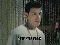 Esta Noche