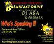 HIRU FM BREAKFAST DRIVE_WHO'S SPEAKING_OJAYE