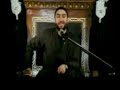 Ammar Nakshawani-The Stages of certainty in Islamic thought part 2