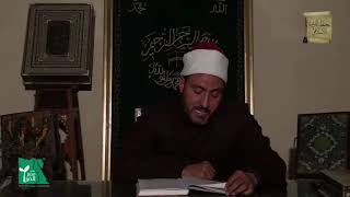 مجلس في ذكر التوبة 
