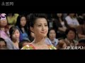 Look for a star Trailer - 游龍戲鳳預告片