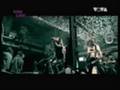 Tokio Hotel Schrei